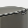 Brabantia Bo Pedal kanta za smeće 7L, platinum / 237966