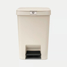 Brabantia StepUp Pedal kanta za smeće 25L, soft beige / 251863