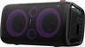 Hisene PARTY ROCKER ONE, 300W, 5 DJ Efekata, LED Display, FM Built-in, Bluetooth 5.0, IPX4 vodootporan, Karaoke mode
