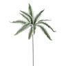 BIZZOTTO dekorativni cvijet aloa 98cm