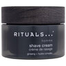 RITUALS Homme krema za brijanje 250ml