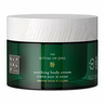 RITUALS The Ritual Of Jing krema za tijelo 220ml