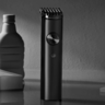 Xiaomi mašinica za šišanje i brijanje Grooming Kit Pro