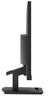 MSI monitor PRO MP241 E14V, 23,8", Full HD, VA, HDMI, DisplayPort, 144Hz, 1ms