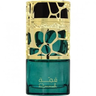 Lattafa Qimmah for Women EDP 100 ml – ženski parfem