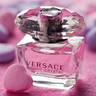 Versace Bright Crystal poklon set – EDT 90 ml + losion za tijelo 150 ml + gel za tuširanje 100 ml + mini EDT 5 ml