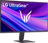 LG Gaming monitor UltraGear 24G411A-B, 23,8" FullHD IPS, 250 cd/m2, Adaptive Sync, 144Hz, 1ms MPRT