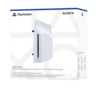 PS5 Disc Drive (Slim D chassis)