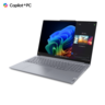 Lenovo laptop ThinkBook 16 Gen 9 AHP, 21UT000QSC1TB, 16'' WUXGA, AMD Ryzen 7 250, 32GB RAM, 1TB PCIe NVMe SSD, AMD Radeon 780M Graphics, FreeDOS