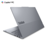 Lenovo laptop ThinkBook 16 Gen 9 AHP, 21UT000QSC1TB, 16'' WUXGA, AMD Ryzen 7 250, 32GB RAM, 1TB PCIe NVMe SSD, AMD Radeon 780M Graphics, FreeDOS