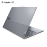 Lenovo laptop ThinkBook 16 Gen 9 AHP, 21UT000QSC1TB, 16'' WUXGA, AMD Ryzen 7 250, 32GB RAM, 1TB PCIe NVMe SSD, AMD Radeon 780M Graphics, FreeDOS