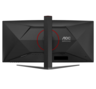 AOC gaming monitor CU34G4Z, 34" WQHD Fast VA Curved 1500R, DisplayHDR 400, Adaptive Sync, 240Hz