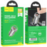 Hoco Auto punjač, brzi, PD45W+QC3.0 - NZ10 Handy
