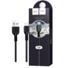 Hoco USB kabl za smartphone, USB type C, 2 met. dužina - X20 Flash type C