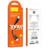 Hoco USB kabl za smartphone, type C, 100W, crna - X96 Hyper, 100W, Crni