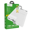 Hoco Powerbank sa lampom, Hoco j73, 30000mAh, 2A / 2A - J73 Powerful, White