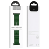 Hoco Silikonski remen za iWatch, 42/44/45/49mm, zelena - iWatch WA12 Alfa