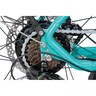 Villager električni bicikl Stradale 28" 250W 36V 10,4Ah – do 100 km