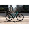 Villager električni bicikl Stradale 28" 250W 36V 10,4Ah – do 100 km