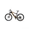 Villager električni bicikl Stormrider 27.5" 250W 36V 10,4Ah – do 100 km