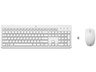 HP 230 Combo bežični miš i tastatura, 3L1F0AA, bijela