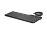 HP 400 žična tastatura s pozadinskim osvjetljenjem, 7N7C0AA