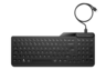 HP 400 žična tastatura s pozadinskim osvjetljenjem, 7N7C0AA