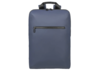 Tucano ruksak Gommo 15.6", za MacBook Pro 16", 14L, plavi