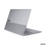 Lenovo laptop ThinkBook 16 G9 AHP 21UT000QSC, 16" WUXGA IPS 400nits , AMD Ryzen 7 250, 32GB DDR5 RAM, 512GB SSD, AMD Radeon 780M, Backlit KB, FreeDOS
