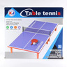 Stolni tenis 90 × 40 × 10,7 cm