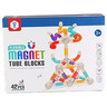 Teleskopski magnetski štapići 42/1