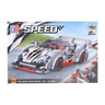 Kocke 363kom. transformer lamborghini venom