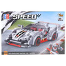 Kocke 363kom. transformer lamborghini venom