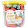 Kocke velike set 63/1