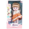 Lutka Jelena 30 cm 406124