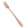 Salvinelli desertna viljuška 250 ICE Copper, inox 18/10 / FD25ICEPVDR