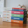Kidywolf KIDYNEON Kreativni set za svjetleću zidnu dekoraciju - Dinosaur