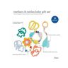 Infantino Poklon set glodalica