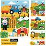 HEADU Puzzle farma