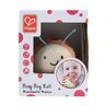 Hape Lopta glodalica bumbar