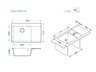 Alveus sudoper Pure-G 70 A50, Clay, lijevi, 790 × 515 mm, Algranit, 1149302