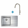Alveus set: reverzibilni sudoper RANDO 30 i česma Nova-PS – inox