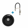Alveus set: sudoper NIAGARA 10 i česma Mirage-PS – antracit/inox