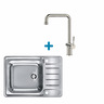 Alveus set: sudoper PRAKTIK 120 i česma Flora – inox