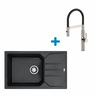 Alveus set: sudoper RECORD 40 i česma Mirage-PS – antracit/inox