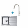 Alveus set: sudoper LINE MAX 80 i česma Nova-PS – inox