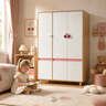 KINDER HOME Dječiji ormar Cherry, 120x60x180cm SRW-56