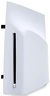 PS5 Disc Drive (Slim D chassis)