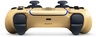 PS5 Dualsense Wireless Controller 007 First Light Limited Edition