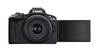 CANON Fotoaparat  R50 + RFS18-45 S CREATOR